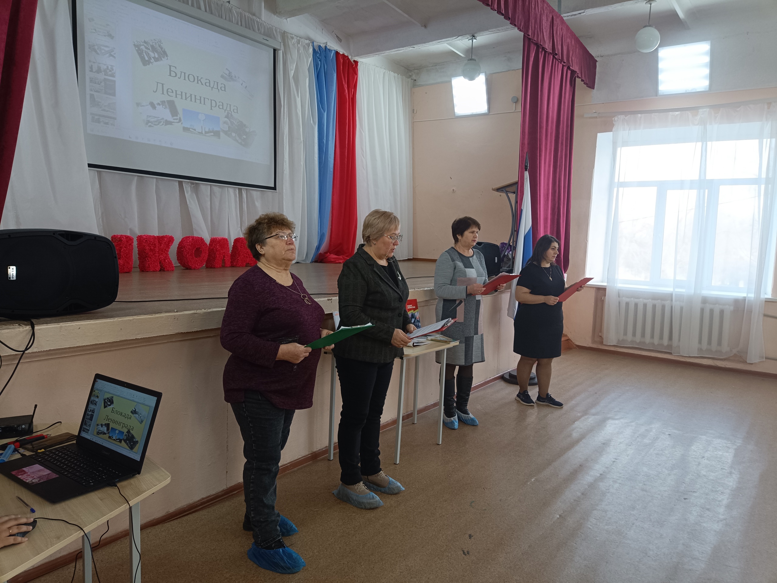 Блокада Ленинграда.